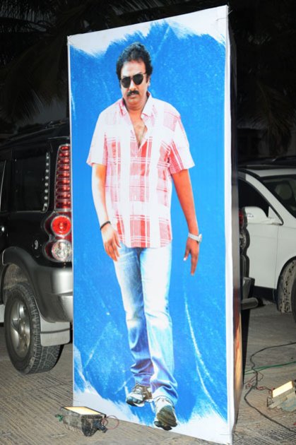 Alludu-Seenu-Audio-Launch